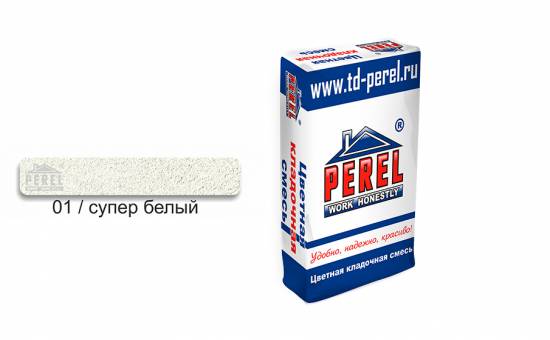 Цветной кладочный раствор PEREL SL 0001 супер-белый, 25 кг